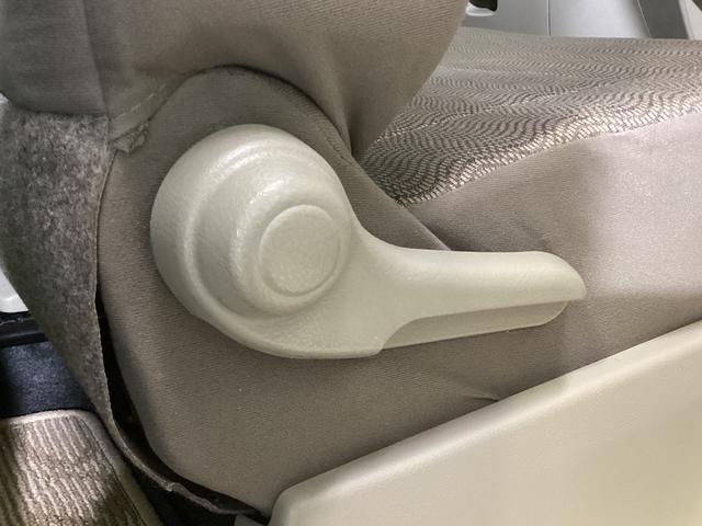 タント X ワンオーナー ナビTV 片側電動スライドドア USB接続 ワンオーナー ナビTV 片側電動スライドドア Bluetooth フルセグTV DVD USB接続 電動格納ミラー スマートキー アイドリングストップ ヘッドライトレべライザー アクセサリーソケット(42枚目)