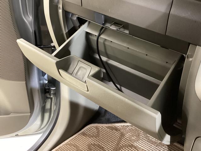 タント X ワンオーナー ナビTV 片側電動スライドドア USB接続 ワンオーナー ナビTV 片側電動スライドドア Bluetooth フルセグTV DVD USB接続 電動格納ミラー スマートキー アイドリングストップ ヘッドライトレべライザー アクセサリーソケット(60枚目)