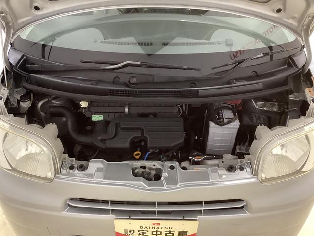 タント X ワンオーナー ナビTV 片側電動スライドドア USB接続 ワンオーナー ナビTV 片側電動スライドドア Bluetooth フルセグTV DVD USB接続 電動格納ミラー スマートキー アイドリングストップ ヘッドライトレべライザー アクセサリーソケット(63枚目)