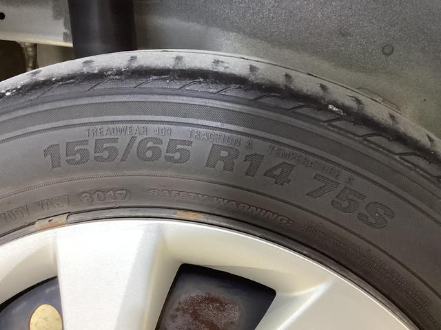 タント X ワンオーナー ナビTV 片側電動スライドドア USB接続 ワンオーナー ナビTV 片側電動スライドドア Bluetooth フルセグTV DVD USB接続 電動格納ミラー スマートキー アイドリングストップ ヘッドライトレべライザー アクセサリーソケット(65枚目)