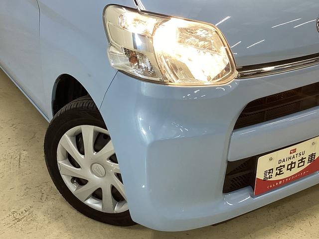 タント X SAII 1オーナー ナビ リアカメラ ドラレコ ETC ワンオーナー ナビTV バックカメラ ドライブレコーダー ETC 片側電動スライドドア オートエアコン 横滑り防止装置 USB接続 Bluetooth DVD アイドリングストップ スマートキー(9枚目)