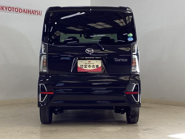 タント カスタムＸスタイルセレクション　ワンオーナー　ドラレコ　ワンオーナー　ナビＴＶ　ドライブレコーダー　ＥＴＣ　バックカメラ　前席シートヒーター　両側電動スライドドア　ロングスライドシート　Ｂｌｕｅｔｏｏｔｈ　リアコーナーセンサー　１４インチ純正アルミホイール（20枚目）