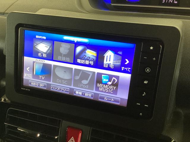 タント カスタムＸスタイルセレクション　ワンオーナー　ドラレコ　ワンオーナー　ナビＴＶ　ドライブレコーダー　ＥＴＣ　バックカメラ　前席シートヒーター　両側電動スライドドア　ロングスライドシート　Ｂｌｕｅｔｏｏｔｈ　リアコーナーセンサー　１４インチ純正アルミホイール（25枚目）