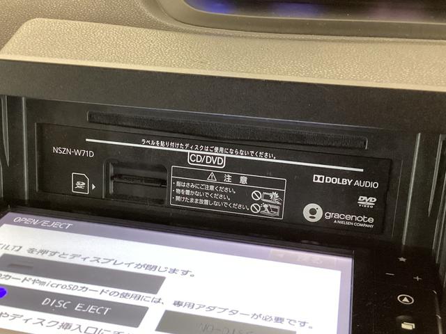 タント カスタムＸスタイルセレクション　ワンオーナー　ドラレコ　ワンオーナー　ナビＴＶ　ドライブレコーダー　ＥＴＣ　バックカメラ　前席シートヒーター　両側電動スライドドア　ロングスライドシート　Ｂｌｕｅｔｏｏｔｈ　リアコーナーセンサー　１４インチ純正アルミホイール（27枚目）