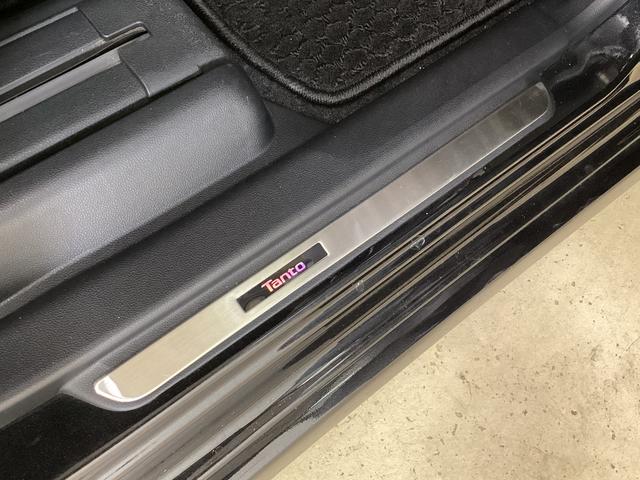 タント カスタムＸスタイルセレクション　ワンオーナー　ドラレコ　ワンオーナー　ナビＴＶ　ドライブレコーダー　ＥＴＣ　バックカメラ　前席シートヒーター　両側電動スライドドア　ロングスライドシート　Ｂｌｕｅｔｏｏｔｈ　リアコーナーセンサー　１４インチ純正アルミホイール（35枚目）