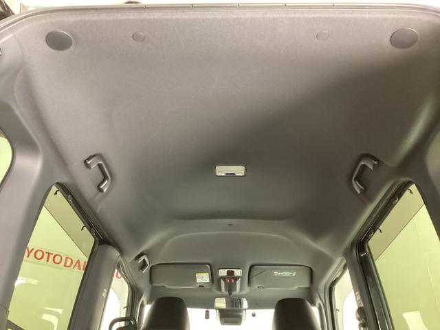 タント カスタムＸスタイルセレクション　ワンオーナー　ドラレコ　ワンオーナー　ナビＴＶ　ドライブレコーダー　ＥＴＣ　バックカメラ　前席シートヒーター　両側電動スライドドア　ロングスライドシート　Ｂｌｕｅｔｏｏｔｈ　リアコーナーセンサー　１４インチ純正アルミホイール（48枚目）