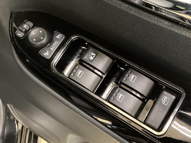 タント カスタムＸスタイルセレクション　ワンオーナー　ドラレコ　ワンオーナー　ナビＴＶ　ドライブレコーダー　ＥＴＣ　バックカメラ　前席シートヒーター　両側電動スライドドア　ロングスライドシート　Ｂｌｕｅｔｏｏｔｈ　リアコーナーセンサー　１４インチ純正アルミホイール（54枚目）