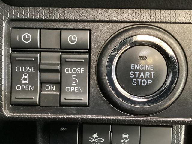 タント カスタムＸスタイルセレクション　ワンオーナー　ドラレコ　ワンオーナー　ナビＴＶ　ドライブレコーダー　ＥＴＣ　バックカメラ　前席シートヒーター　両側電動スライドドア　ロングスライドシート　Ｂｌｕｅｔｏｏｔｈ　リアコーナーセンサー　１４インチ純正アルミホイール（55枚目）