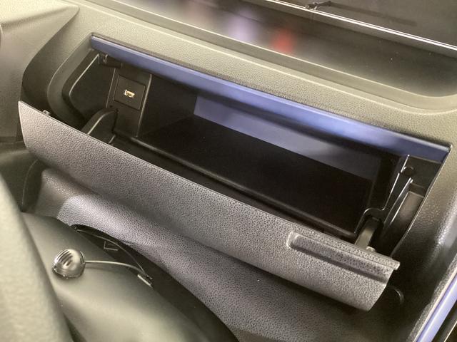 タント カスタムＸスタイルセレクション　ワンオーナー　ドラレコ　ワンオーナー　ナビＴＶ　ドライブレコーダー　ＥＴＣ　バックカメラ　前席シートヒーター　両側電動スライドドア　ロングスライドシート　Ｂｌｕｅｔｏｏｔｈ　リアコーナーセンサー　１４インチ純正アルミホイール（60枚目）