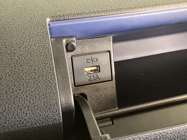 タント カスタムＸスタイルセレクション　ワンオーナー　ドラレコ　ワンオーナー　ナビＴＶ　ドライブレコーダー　ＥＴＣ　バックカメラ　前席シートヒーター　両側電動スライドドア　ロングスライドシート　Ｂｌｕｅｔｏｏｔｈ　リアコーナーセンサー　１４インチ純正アルミホイール（61枚目）