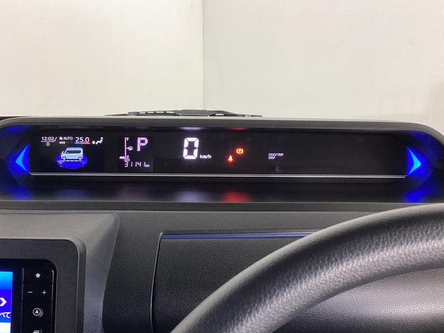 タント カスタムＸスタイルセレクション　ワンオーナー　ドラレコ　ワンオーナー　ナビＴＶ　ドライブレコーダー　ＥＴＣ　バックカメラ　前席シートヒーター　両側電動スライドドア　ロングスライドシート　Ｂｌｕｅｔｏｏｔｈ　リアコーナーセンサー　１４インチ純正アルミホイール（62枚目）