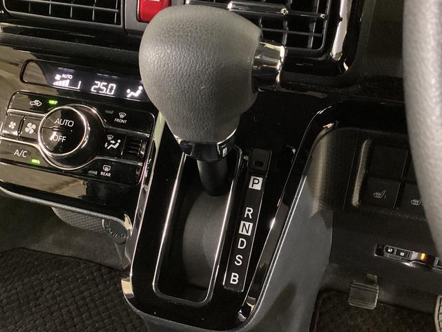 タント カスタムＸスタイルセレクション　ワンオーナー　ドラレコ　ワンオーナー　ナビＴＶ　ドライブレコーダー　ＥＴＣ　バックカメラ　前席シートヒーター　両側電動スライドドア　ロングスライドシート　Ｂｌｕｅｔｏｏｔｈ　リアコーナーセンサー　１４インチ純正アルミホイール（65枚目）