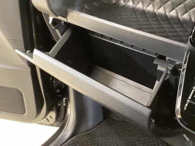 タント カスタムＸスタイルセレクション　ワンオーナー　ドラレコ　ワンオーナー　ナビＴＶ　ドライブレコーダー　ＥＴＣ　バックカメラ　前席シートヒーター　両側電動スライドドア　ロングスライドシート　Ｂｌｕｅｔｏｏｔｈ　リアコーナーセンサー　１４インチ純正アルミホイール（71枚目）