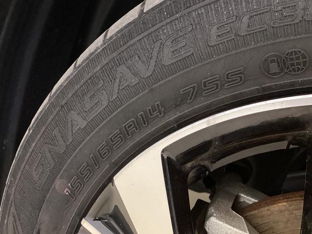 タント カスタムＸスタイルセレクション　ワンオーナー　ドラレコ　ワンオーナー　ナビＴＶ　ドライブレコーダー　ＥＴＣ　バックカメラ　前席シートヒーター　両側電動スライドドア　ロングスライドシート　Ｂｌｕｅｔｏｏｔｈ　リアコーナーセンサー　１４インチ純正アルミホイール（74枚目）