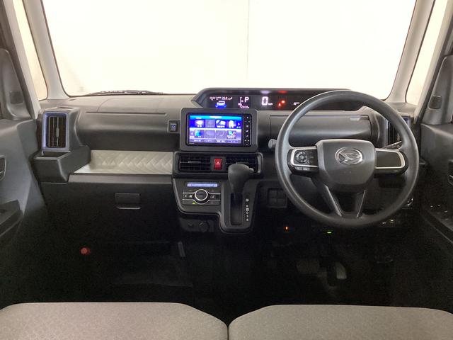 タント Xスペシャル ナビ バックカメラ ETC ドライブレコーダー スマートアシスト ナビ ETC バックカメラ ドライブレコーダー フルセグチューナー ブルートゥース対応 プッシュボタンエンジンスタート LEDヘッドライト オートエアコン コーナーセンサー ABS(2枚目)