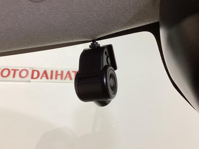 タント Xスペシャル ナビ バックカメラ ETC ドライブレコーダー スマートアシスト ナビ ETC バックカメラ ドライブレコーダー フルセグチューナー ブルートゥース対応 プッシュボタンエンジンスタート LEDヘッドライト オートエアコン コーナーセンサー ABS(4枚目)