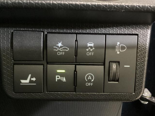 タント Xスペシャル ナビ バックカメラ ETC ドライブレコーダー スマートアシスト ナビ ETC バックカメラ ドライブレコーダー フルセグチューナー ブルートゥース対応 プッシュボタンエンジンスタート LEDヘッドライト オートエアコン コーナーセンサー ABS(6枚目)