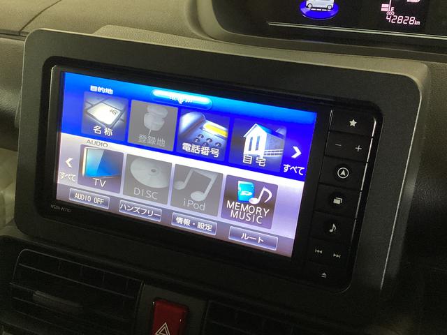 タント Xスペシャル ナビ バックカメラ ETC ドライブレコーダー スマートアシスト ナビ ETC バックカメラ ドライブレコーダー フルセグチューナー ブルートゥース対応 プッシュボタンエンジンスタート LEDヘッドライト オートエアコン コーナーセンサー ABS(21枚目)