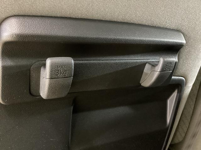 タント Xスペシャル ナビ バックカメラ ETC ドライブレコーダー スマートアシスト ナビ ETC バックカメラ ドライブレコーダー フルセグチューナー ブルートゥース対応 プッシュボタンエンジンスタート LEDヘッドライト オートエアコン コーナーセンサー ABS(36枚目)