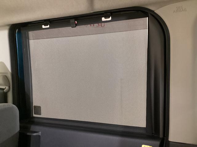 タント Xスペシャル ナビ バックカメラ ETC ドライブレコーダー スマートアシスト ナビ ETC バックカメラ ドライブレコーダー フルセグチューナー ブルートゥース対応 プッシュボタンエンジンスタート LEDヘッドライト オートエアコン コーナーセンサー ABS(37枚目)