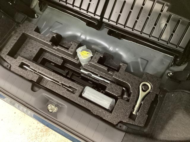 タント Xスペシャル ナビ バックカメラ ETC ドライブレコーダー スマートアシスト ナビ ETC バックカメラ ドライブレコーダー フルセグチューナー ブルートゥース対応 プッシュボタンエンジンスタート LEDヘッドライト オートエアコン コーナーセンサー ABS(43枚目)