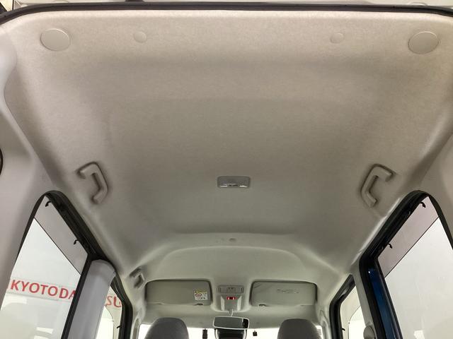 タント Xスペシャル ナビ バックカメラ ETC ドライブレコーダー スマートアシスト ナビ ETC バックカメラ ドライブレコーダー フルセグチューナー ブルートゥース対応 プッシュボタンエンジンスタート LEDヘッドライト オートエアコン コーナーセンサー ABS(44枚目)