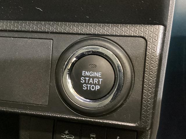 タント Xスペシャル ナビ バックカメラ ETC ドライブレコーダー スマートアシスト ナビ ETC バックカメラ ドライブレコーダー フルセグチューナー ブルートゥース対応 プッシュボタンエンジンスタート LEDヘッドライト オートエアコン コーナーセンサー ABS(51枚目)