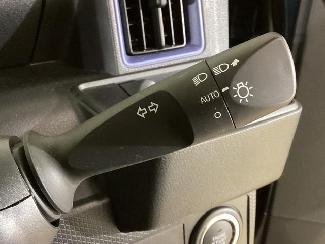 タント Xスペシャル ナビ バックカメラ ETC ドライブレコーダー スマートアシスト ナビ ETC バックカメラ ドライブレコーダー フルセグチューナー ブルートゥース対応 プッシュボタンエンジンスタート LEDヘッドライト オートエアコン コーナーセンサー ABS(55枚目)