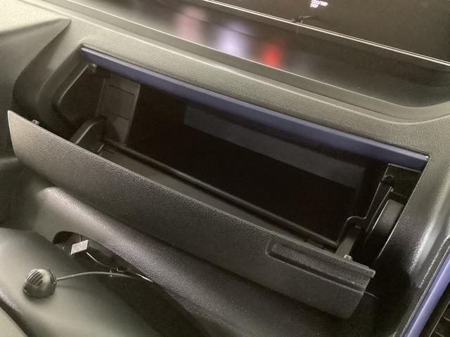 タント Xスペシャル ナビ バックカメラ ETC ドライブレコーダー スマートアシスト ナビ ETC バックカメラ ドライブレコーダー フルセグチューナー ブルートゥース対応 プッシュボタンエンジンスタート LEDヘッドライト オートエアコン コーナーセンサー ABS(56枚目)