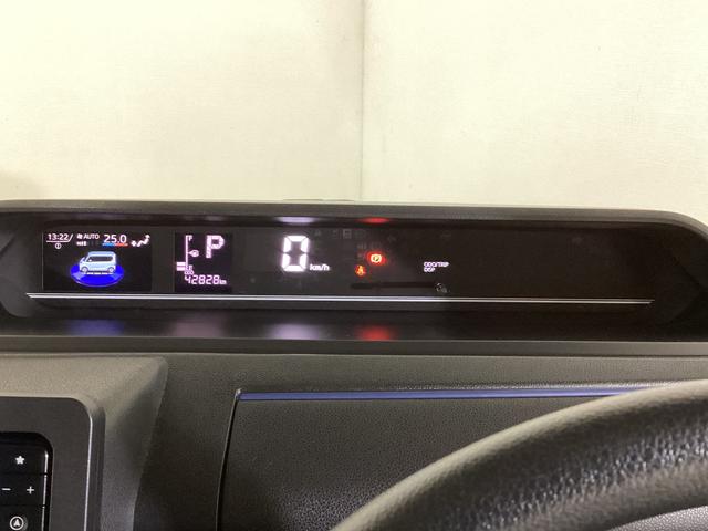 タント Xスペシャル ナビ バックカメラ ETC ドライブレコーダー スマートアシスト ナビ ETC バックカメラ ドライブレコーダー フルセグチューナー ブルートゥース対応 プッシュボタンエンジンスタート LEDヘッドライト オートエアコン コーナーセンサー ABS(57枚目)