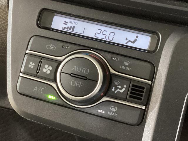 タント Xスペシャル ナビ バックカメラ ETC ドライブレコーダー スマートアシスト ナビ ETC バックカメラ ドライブレコーダー フルセグチューナー ブルートゥース対応 プッシュボタンエンジンスタート LEDヘッドライト オートエアコン コーナーセンサー ABS(61枚目)