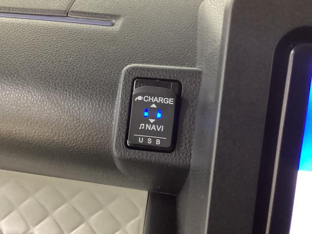 タント Xスペシャル ナビ バックカメラ ETC ドライブレコーダー スマートアシスト ナビ ETC バックカメラ ドライブレコーダー フルセグチューナー ブルートゥース対応 プッシュボタンエンジンスタート LEDヘッドライト オートエアコン コーナーセンサー ABS(62枚目)