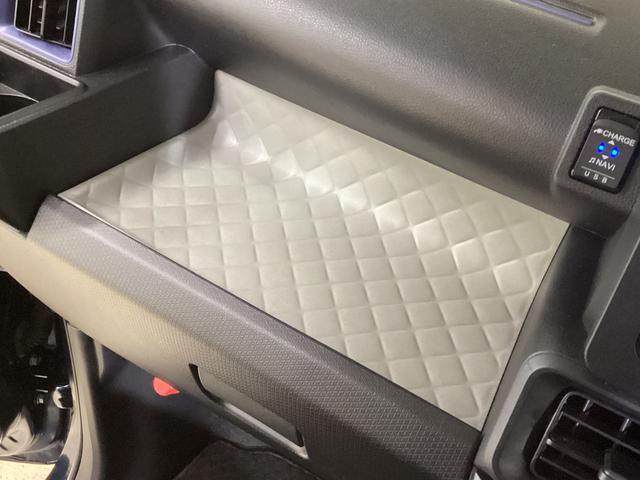 タント Xスペシャル ナビ バックカメラ ETC ドライブレコーダー スマートアシスト ナビ ETC バックカメラ ドライブレコーダー フルセグチューナー ブルートゥース対応 プッシュボタンエンジンスタート LEDヘッドライト オートエアコン コーナーセンサー ABS(65枚目)