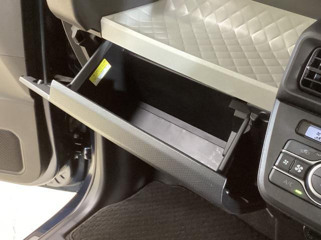 タント Xスペシャル ナビ バックカメラ ETC ドライブレコーダー スマートアシスト ナビ ETC バックカメラ ドライブレコーダー フルセグチューナー ブルートゥース対応 プッシュボタンエンジンスタート LEDヘッドライト オートエアコン コーナーセンサー ABS(66枚目)