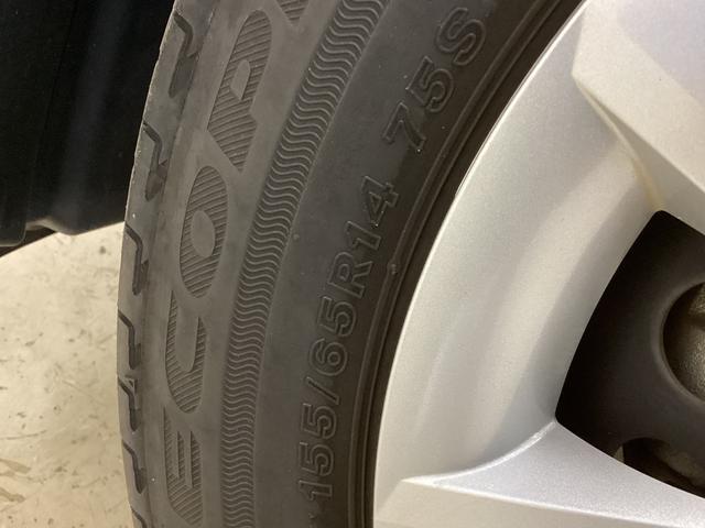 タント Xスペシャル ナビ バックカメラ ETC ドライブレコーダー スマートアシスト ナビ ETC バックカメラ ドライブレコーダー フルセグチューナー ブルートゥース対応 プッシュボタンエンジンスタート LEDヘッドライト オートエアコン コーナーセンサー ABS(70枚目)