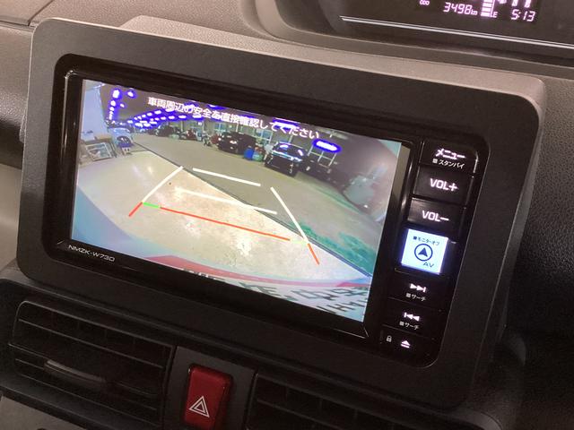 タント L ナビTV ドライブレコーダー ETC バックカメラ ワンオーナー ナビ ドライブレコーダー ETC バックカメラ 前後コーナーセンサー フルセグTV 両側スライドドア LEDヘッドライト オートライト スマートアシスト USB接続 Bluetooth(3枚目)
