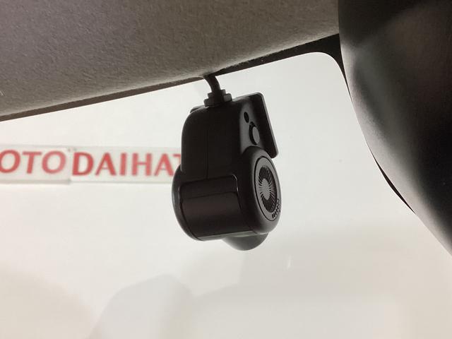タント L ナビTV ドライブレコーダー ETC バックカメラ ワンオーナー ナビ ドライブレコーダー ETC バックカメラ 前後コーナーセンサー フルセグTV 両側スライドドア LEDヘッドライト オートライト スマートアシスト USB接続 Bluetooth(4枚目)