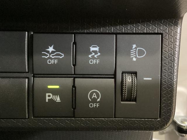 タント L ナビTV ドライブレコーダー ETC バックカメラ ワンオーナー ナビ ドライブレコーダー ETC バックカメラ 前後コーナーセンサー フルセグTV 両側スライドドア LEDヘッドライト オートライト スマートアシスト USB接続 Bluetooth(6枚目)