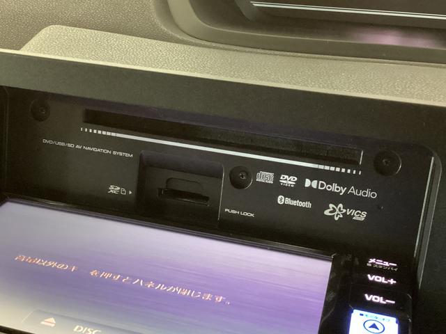 タント L ナビTV ドライブレコーダー ETC バックカメラ ワンオーナー ナビ ドライブレコーダー ETC バックカメラ 前後コーナーセンサー フルセグTV 両側スライドドア LEDヘッドライト オートライト スマートアシスト USB接続 Bluetooth(21枚目)