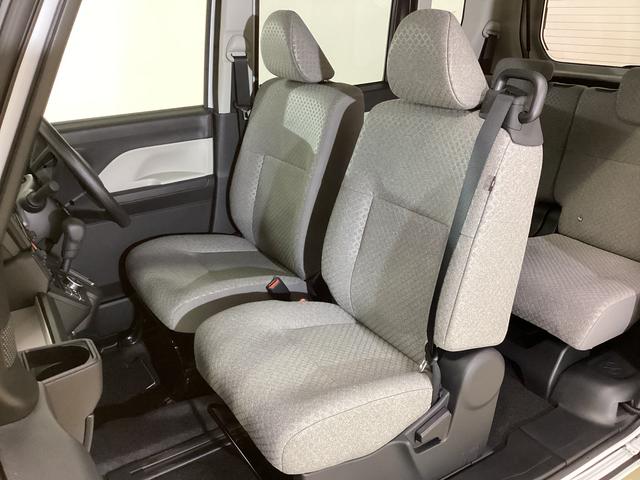 タント L ナビTV ドライブレコーダー ETC バックカメラ ワンオーナー ナビ ドライブレコーダー ETC バックカメラ 前後コーナーセンサー フルセグTV 両側スライドドア LEDヘッドライト オートライト スマートアシスト USB接続 Bluetooth(22枚目)