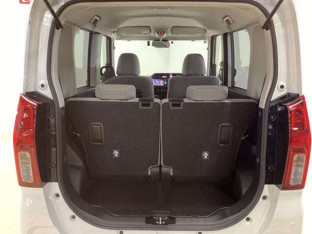 タント L ナビTV ドライブレコーダー ETC バックカメラ ワンオーナー ナビ ドライブレコーダー ETC バックカメラ 前後コーナーセンサー フルセグTV 両側スライドドア LEDヘッドライト オートライト スマートアシスト USB接続 Bluetooth(30枚目)