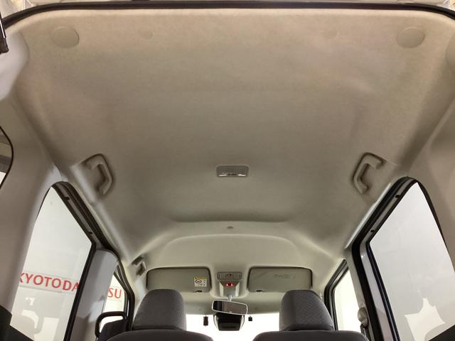 タント L ナビTV ドライブレコーダー ETC バックカメラ ワンオーナー ナビ ドライブレコーダー ETC バックカメラ 前後コーナーセンサー フルセグTV 両側スライドドア LEDヘッドライト オートライト スマートアシスト USB接続 Bluetooth(35枚目)