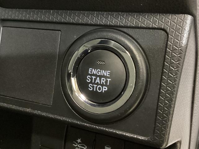 タント L ナビTV ドライブレコーダー ETC バックカメラ ワンオーナー ナビ ドライブレコーダー ETC バックカメラ 前後コーナーセンサー フルセグTV 両側スライドドア LEDヘッドライト オートライト スマートアシスト USB接続 Bluetooth(42枚目)