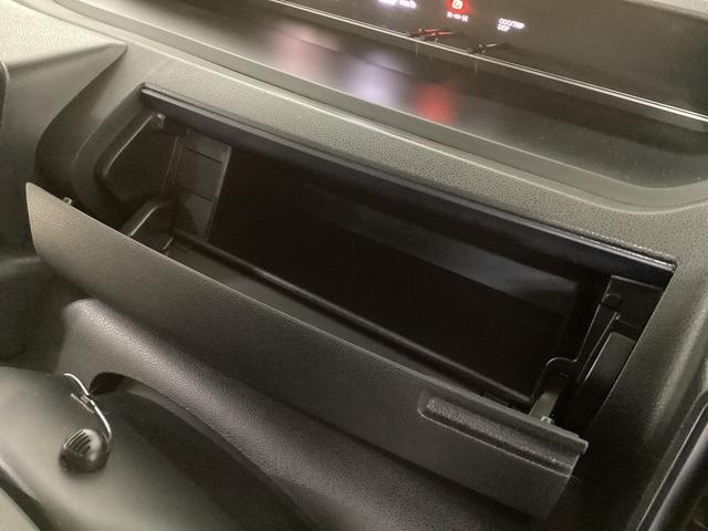 タント L ナビTV ドライブレコーダー ETC バックカメラ ワンオーナー ナビ ドライブレコーダー ETC バックカメラ 前後コーナーセンサー フルセグTV 両側スライドドア LEDヘッドライト オートライト スマートアシスト USB接続 Bluetooth(45枚目)