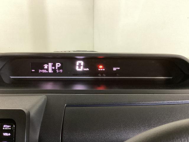 タント L ナビTV ドライブレコーダー ETC バックカメラ ワンオーナー ナビ ドライブレコーダー ETC バックカメラ 前後コーナーセンサー フルセグTV 両側スライドドア LEDヘッドライト オートライト スマートアシスト USB接続 Bluetooth(46枚目)