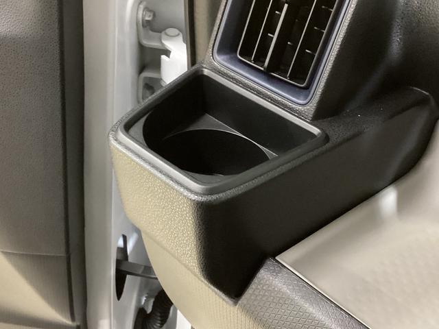 タント L ナビTV ドライブレコーダー ETC バックカメラ ワンオーナー ナビ ドライブレコーダー ETC バックカメラ 前後コーナーセンサー フルセグTV 両側スライドドア LEDヘッドライト オートライト スマートアシスト USB接続 Bluetooth(53枚目)