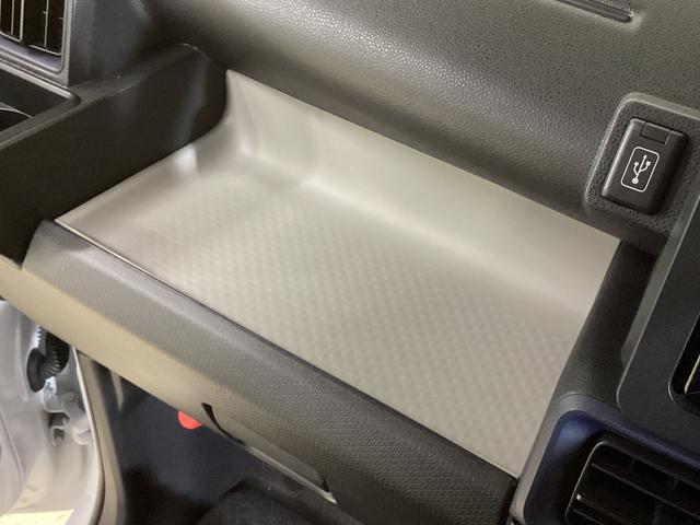 タント L ナビTV ドライブレコーダー ETC バックカメラ ワンオーナー ナビ ドライブレコーダー ETC バックカメラ 前後コーナーセンサー フルセグTV 両側スライドドア LEDヘッドライト オートライト スマートアシスト USB接続 Bluetooth(54枚目)