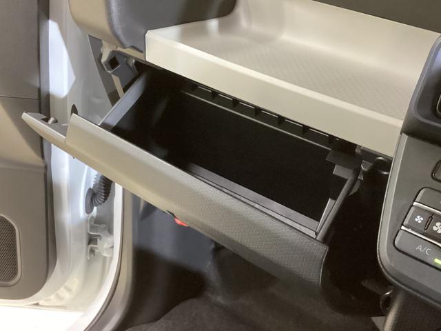 タント L ナビTV ドライブレコーダー ETC バックカメラ ワンオーナー ナビ ドライブレコーダー ETC バックカメラ 前後コーナーセンサー フルセグTV 両側スライドドア LEDヘッドライト オートライト スマートアシスト USB接続 Bluetooth(55枚目)