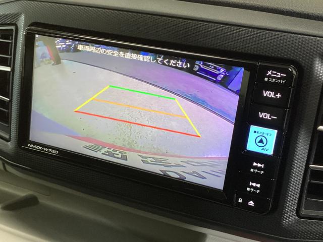 ミライース X SAIII ナビTV ドラレコ ETC バックカメラ ワンオーナー ナビ ドライブレコーダー ETC バックカメラ フルセグTV 前後コーナーセンサー LEDヘッドライト オートライト USB接続 Bluetooth オートマチックハイビーム DVD(3枚目)