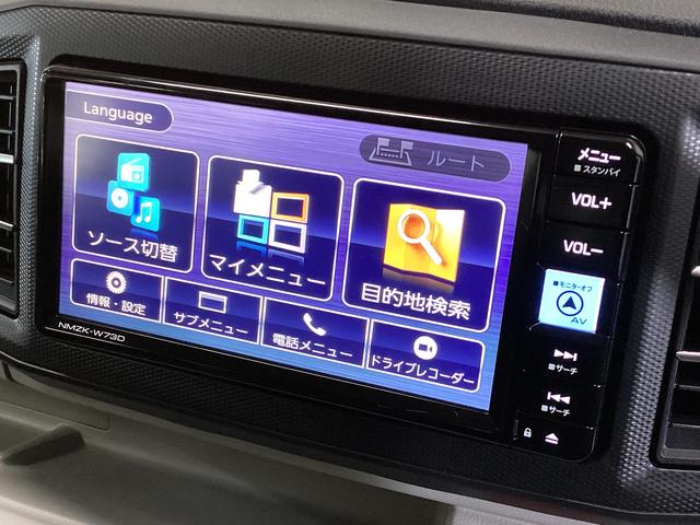 ミライース X SAIII ナビTV ドラレコ ETC バックカメラ ワンオーナー ナビ ドライブレコーダー ETC バックカメラ フルセグTV 前後コーナーセンサー LEDヘッドライト オートライト USB接続 Bluetooth オートマチックハイビーム DVD(18枚目)